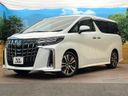 2023 Toyota Alphard 3BA-AGH30W (UW-6aadfbc15e415)[0]