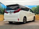 2023 Toyota Alphard 3BA-AGH30W (UW-6aadfbc15e415)[21]