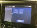 2022 Toyota Alphard 3BA-AGH35W (UW-6aadfbc86a5cf)[8]