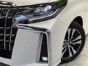 2022 Toyota Alphard 3BA-AGH35W (UW-6aadfbc86a5cf)[16]