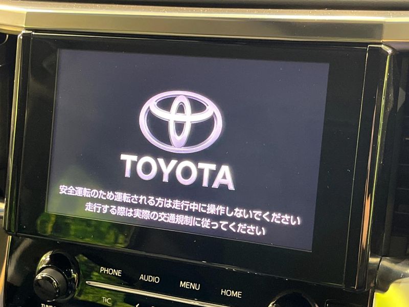 2022 Toyota Alphard 3BA-AGH35W (UW-6aadfbc86a5cf)[5]