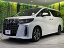 2022 Toyota Alphard 3BA-AGH35W (UW-6aadfbc86a5cf)[23]