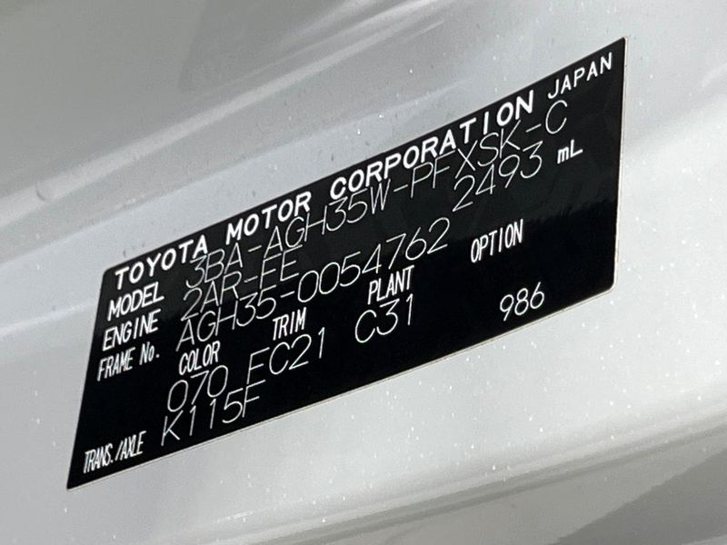2022 Toyota Alphard 3BA-AGH35W (UW-6aadfbc86a5cf)[1]