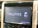 2012 Toyota Vellfire DBA-ANH20W (UW-6aadfbd55dc8e)[11]