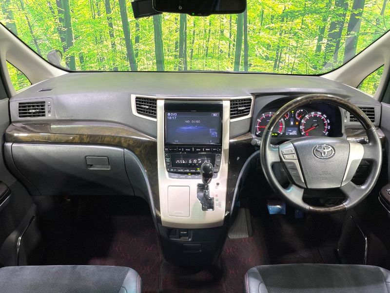 2012 Toyota Vellfire DBA-ANH20W (UW-6aadfbd55dc8e)[21]
