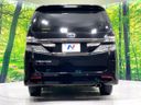 2012 Toyota Vellfire DBA-ANH20W (UW-6aadfbd55dc8e)[7]