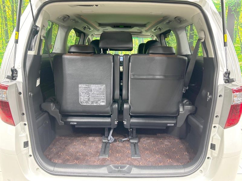 2013 Toyota Alphard DBA-ANH20W (UW-6aadfbd72f0b4)[25]