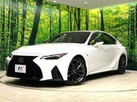 2023 Lexus IS 6AA-AVE30