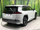 2026 Toyota RAV4 6AA-AXAN64 (UW-6aadfbe85978e)[7]