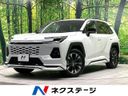 2026 Toyota RAV4 6AA-AXAN64 (UW-6aadfbe85978e)[3]