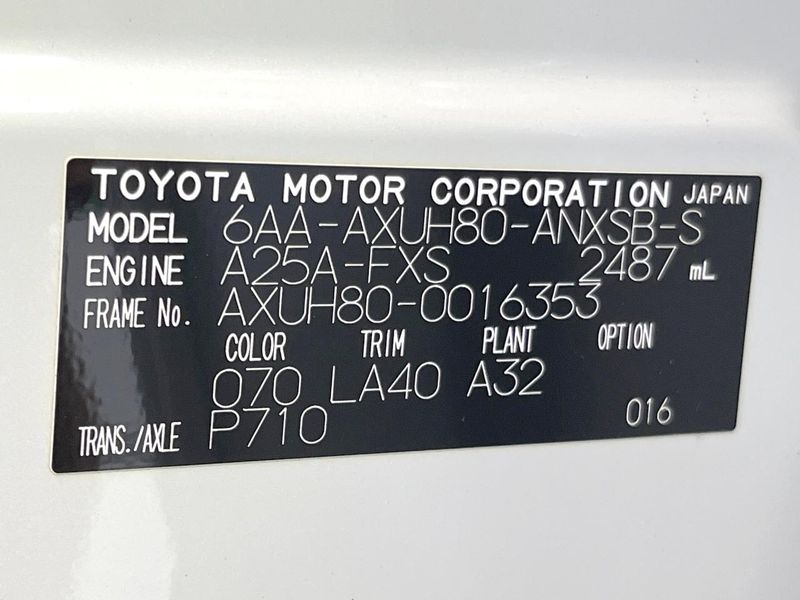 2020 Toyota Harrier Hybrid 6AA-AXUH80 (UW-6aadfbed2dae1)[1]
