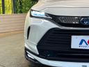 2021 Toyota Harrier Hybrid 6AA-AXUH80 (UW-6aadfbee63eee)[17]