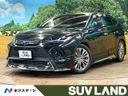 2022 Toyota Harrier Hybrid 6AA-AXUH80 (UW-6aadfbf04e0fe)[3]