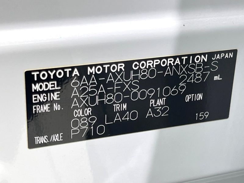 2024 Toyota Harrier Hybrid 6AA-AXUH80 (UW-6aadfbf547efc)[1]
