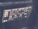2024 Toyota Harrier Hybrid 6AA-AXUH80 (UW-6aadfbf5565fe)[1]