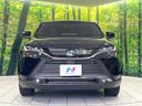 2024 Toyota Harrier Hybrid 6AA-AXUH80 (UW-6aadfbf5565fe)[6]
