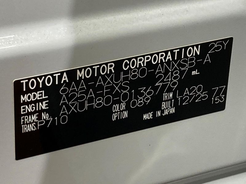 2026 Toyota Harrier Hybrid 6AA-AXUH80 (UW-6aadfbf811095)[1]