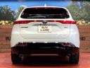 2026 Toyota Harrier Hybrid 6AA-AXUH80 (UW-6aadfbf811095)[17]