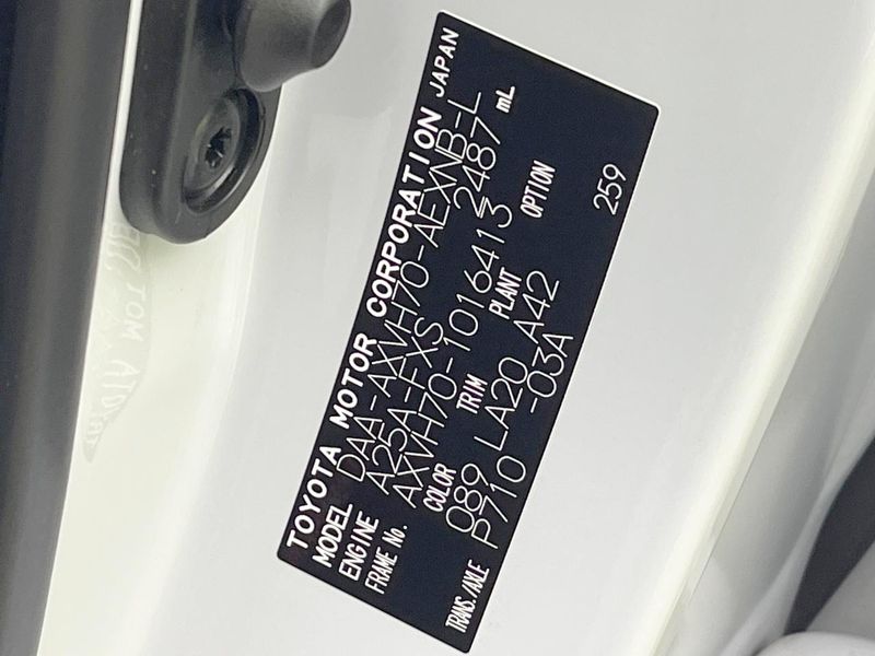 2017 Toyota Camry DAA-AXVH70 (UW-6aadfbfbc04c1)[1]