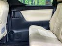 2020 Toyota Vellfire Hybrid DAA-AYH30W (UW-6aadfbffe3c8e)[27]