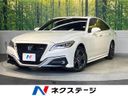 2020 Toyota Crown Hybrid 6AA-AZSH20 (UW-6aadfc06d202e)[3]
