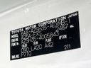2023 Toyota Crown Crossover 6AA-AZSH35 (UW-6aadfc0838eb7)[1]