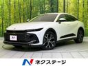 2023 Toyota Crown Crossover 6AA-AZSH35 (UW-6aadfc099d27f)[3]