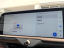2025 Toyota Crown Estate 6AA-AZSH38W (UW-6aadfc0fed0b8)[13]
