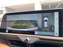 2025 Toyota Crown Estate 6AA-AZSH38W (UW-6aadfc0fed0b8)[27]