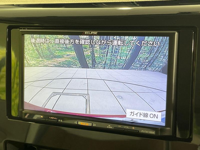 2019 Mitsubishi eK Wagon DBA-B11W (UW-6aadfc13312f1)[5]