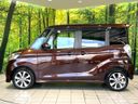2015 Nissan DAYZ ROOX DBA-B21A (UW-6aadfc15905b0)[7]