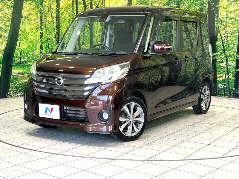 2015 Nissan DAYZ ROOX DBA-B21A (UW-6aadfc15905b0)[0]