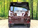 2015 Nissan DAYZ ROOX DBA-B21A (UW-6aadfc15905b0)[9]