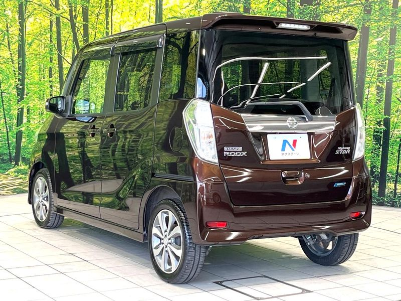 2015 Nissan DAYZ ROOX DBA-B21A (UW-6aadfc15905b0)[8]