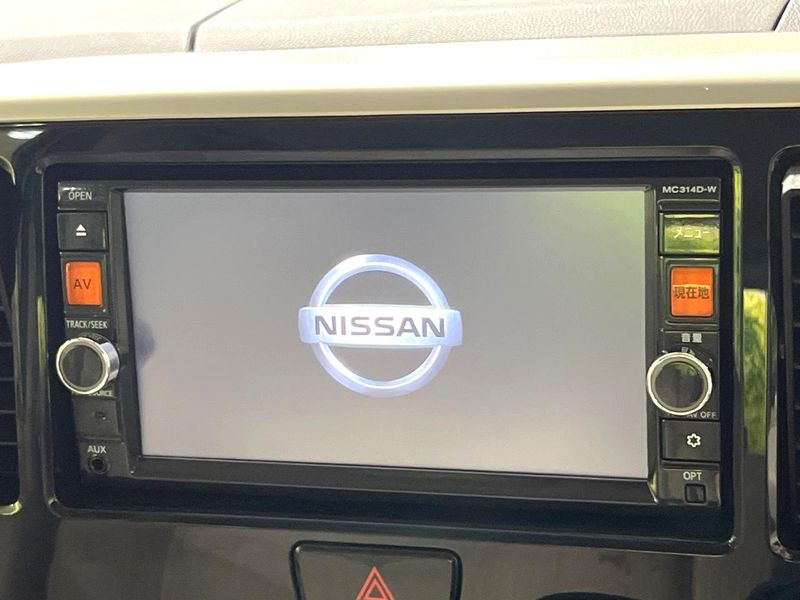 2015 Nissan DAYZ ROOX DBA-B21A (UW-6aadfc159a860)[17]