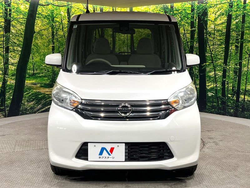 2015 Nissan DAYZ ROOX DBA-B21A (UW-6aadfc159a860)[13]