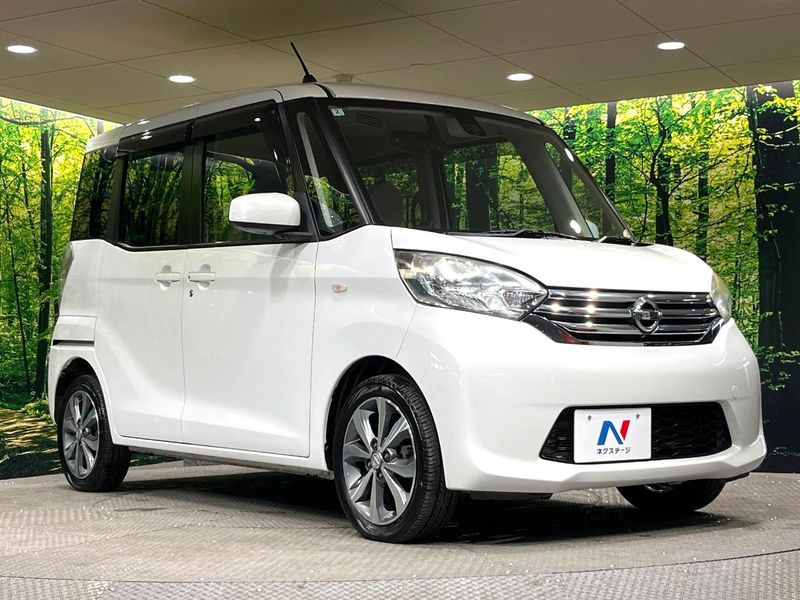 2015 Nissan DAYZ ROOX DBA-B21A (UW-6aadfc159a860)[12]