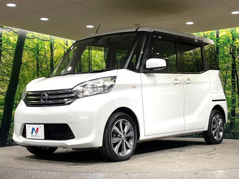 2015 Nissan DAYZ ROOX DBA-B21A (UW-6aadfc159a860)[11]