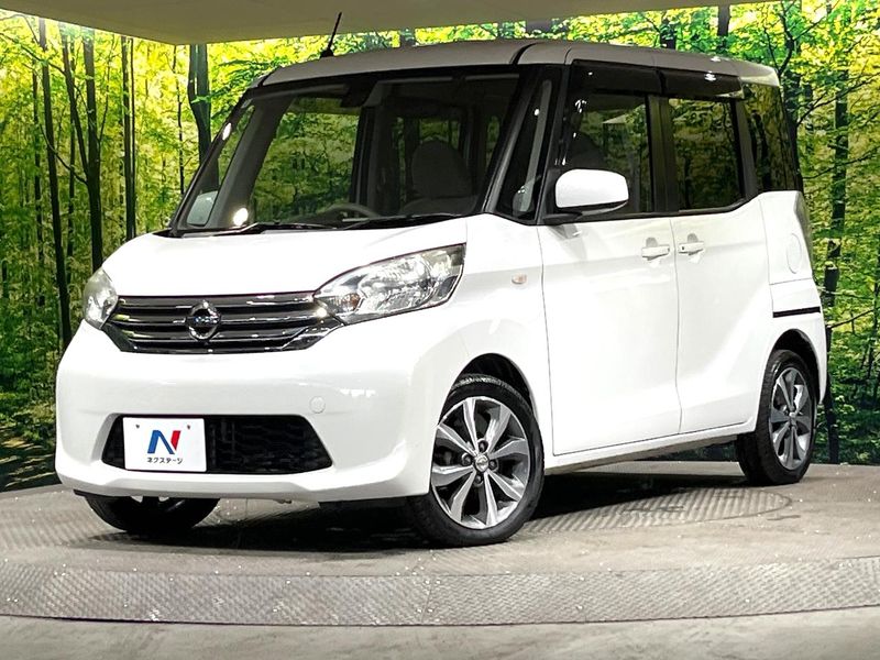 2015 Nissan DAYZ ROOX DBA-B21A (UW-6aadfc159a860)[0]