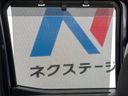 2015 Nissan DAYZ ROOX DBA-B21A (UW-6aadfc16d4866)[13]