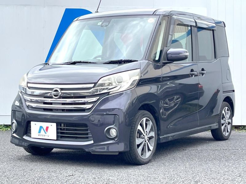 2015 Nissan DAYZ ROOX DBA-B21A (UW-6aadfc16d4866)[4]