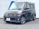 2015 Nissan DAYZ ROOX DBA-B21A (UW-6aadfc16d4866)[0]