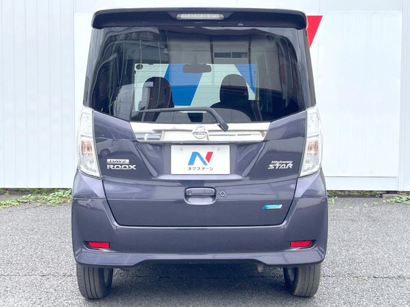 2015 Nissan DAYZ ROOX DBA-B21A (UW-6aadfc16d4866)[18]