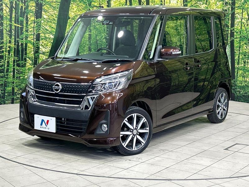 2016 Nissan DAYZ ROOX DBA-B21A (UW-6aadfc19c4935)[0]