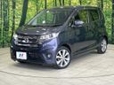 2013 Nissan Days DBA-B21W (UW-6aadfc20a8607)[0]