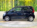 2015 Nissan Days DBA-B21W (UW-6aadfc22207bd)[28]