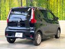 2015 Nissan Days DBA-B21W (UW-6aadfc22207bd)[25]