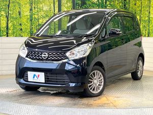 2015 Nissan Days DBA-B21W