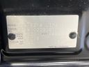 2015 Nissan Days DBA-B21W (UW-6aadfc22207bd)[1]