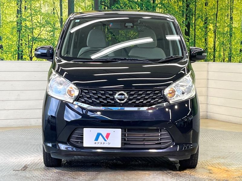 2015 Nissan Days DBA-B21W (UW-6aadfc22207bd)[22]